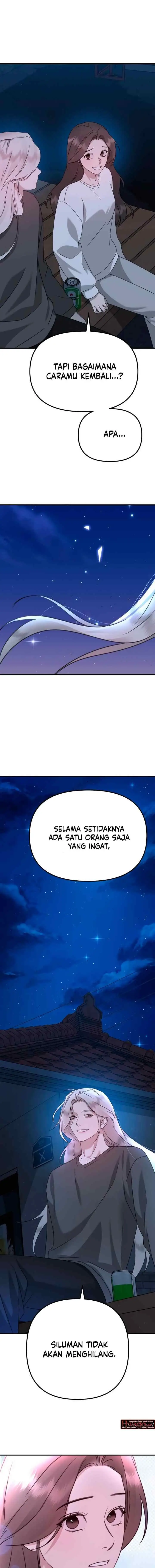 God Jangsan Tiger chapter 51 halaman 16