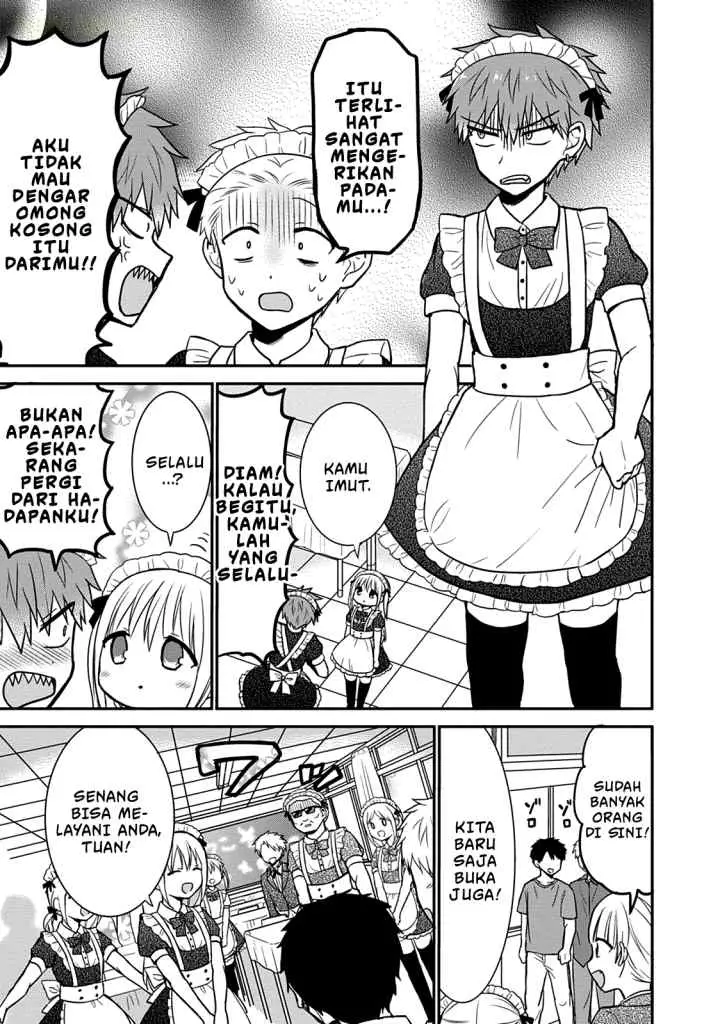 Kao ni denai Kashiwada-san to Kao ni deru Ota-kun chapter 43 halaman 4