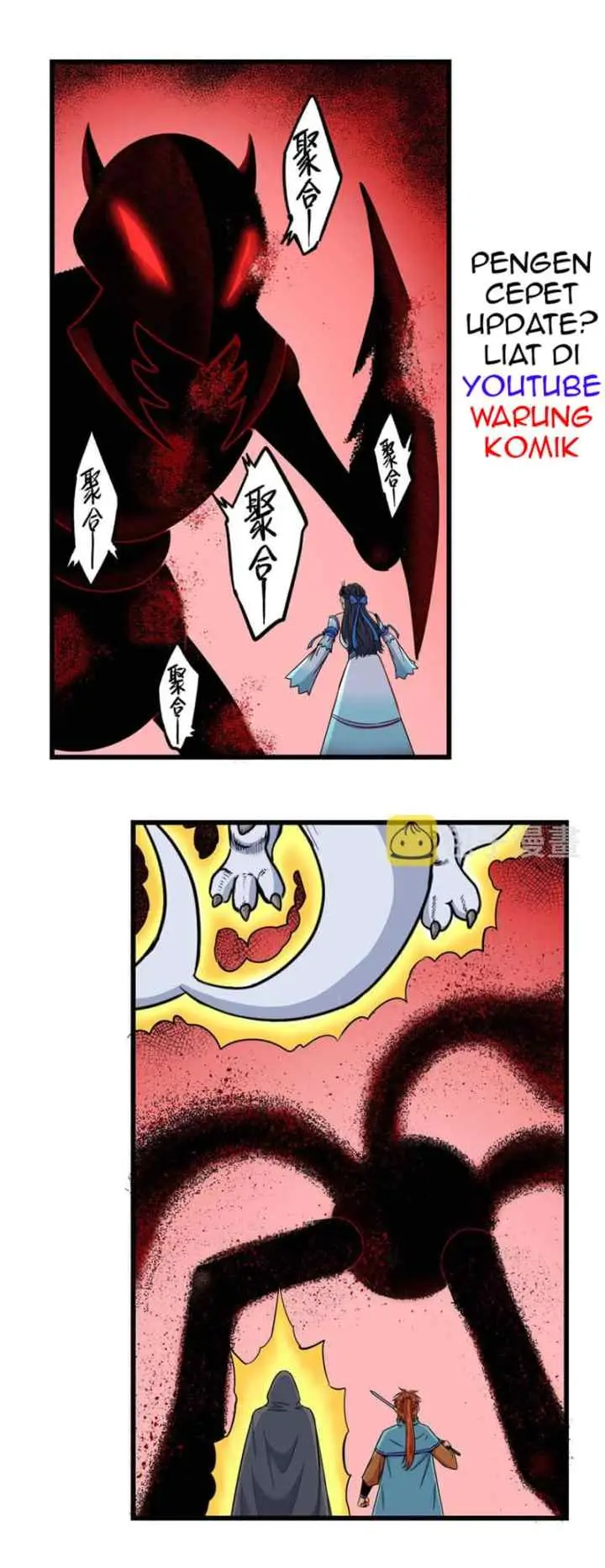 Emperor Domination chapter 89 halaman 5