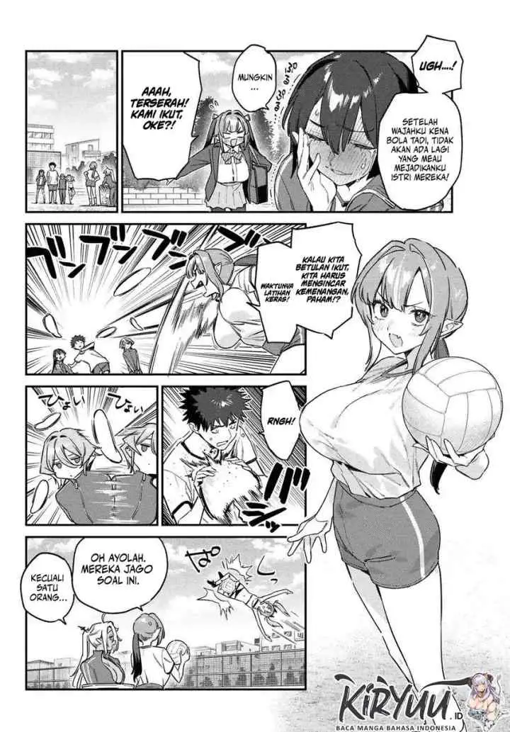 Kanan-sama wa Akumade Choroi chapter 156 halaman 5