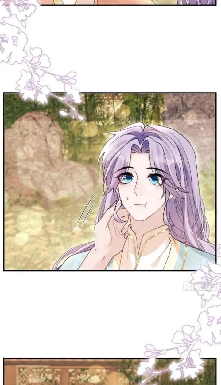 I Suspect the Actor Is Fishing for Me chapter 189.5 halaman 4