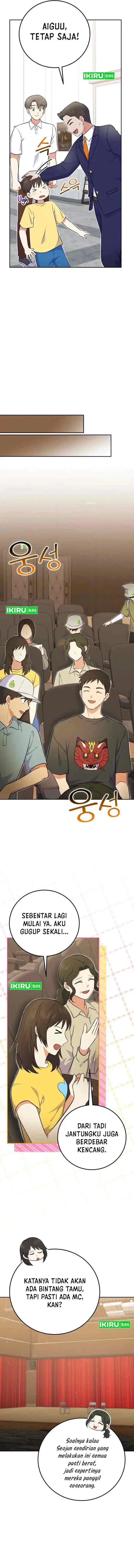 Superstar From Age 0 chapter 52 halaman 12
