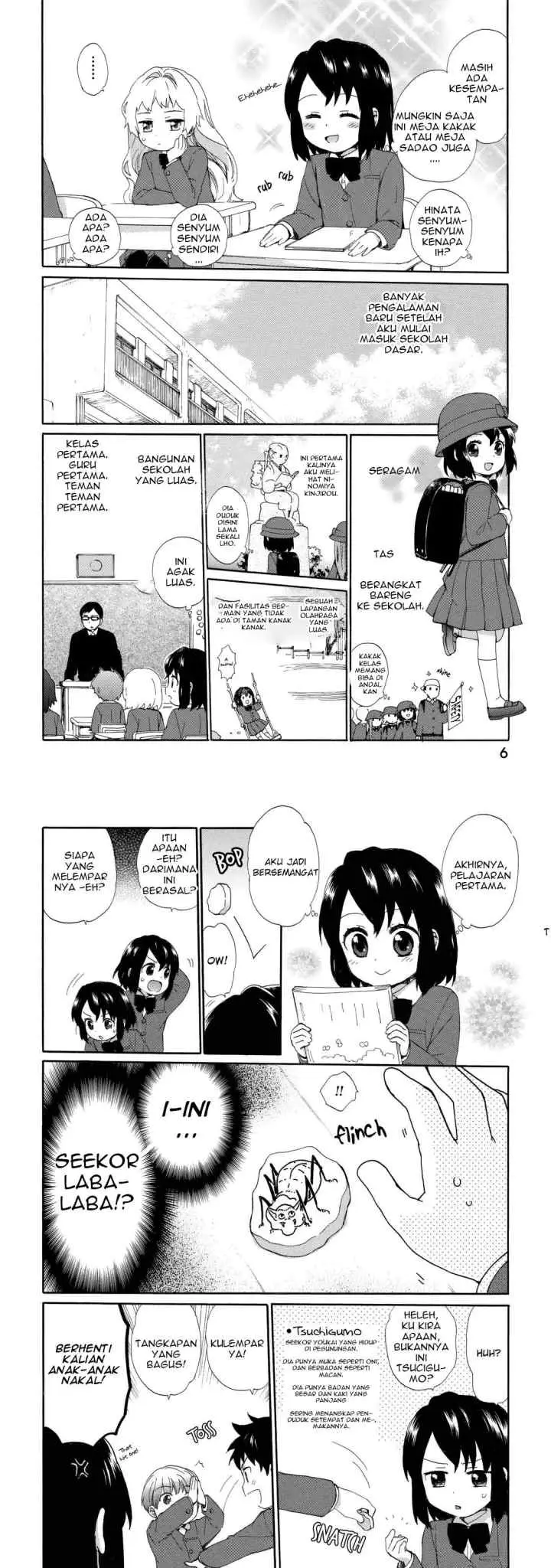 Roujoteki Shoujo Hinata-chan chapter 19 halaman 5