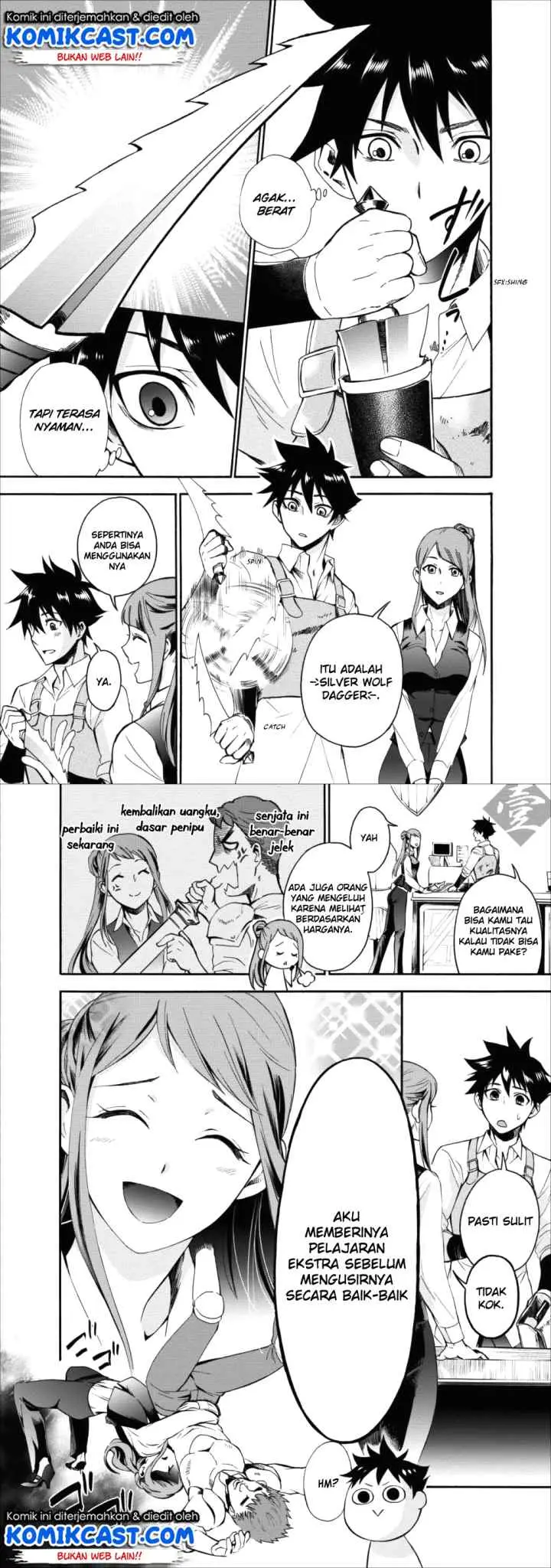 Bouken-ka ni Narou! ~Sukiruboudo de Dungeon Kouryaku~ chapter 3 halaman 8