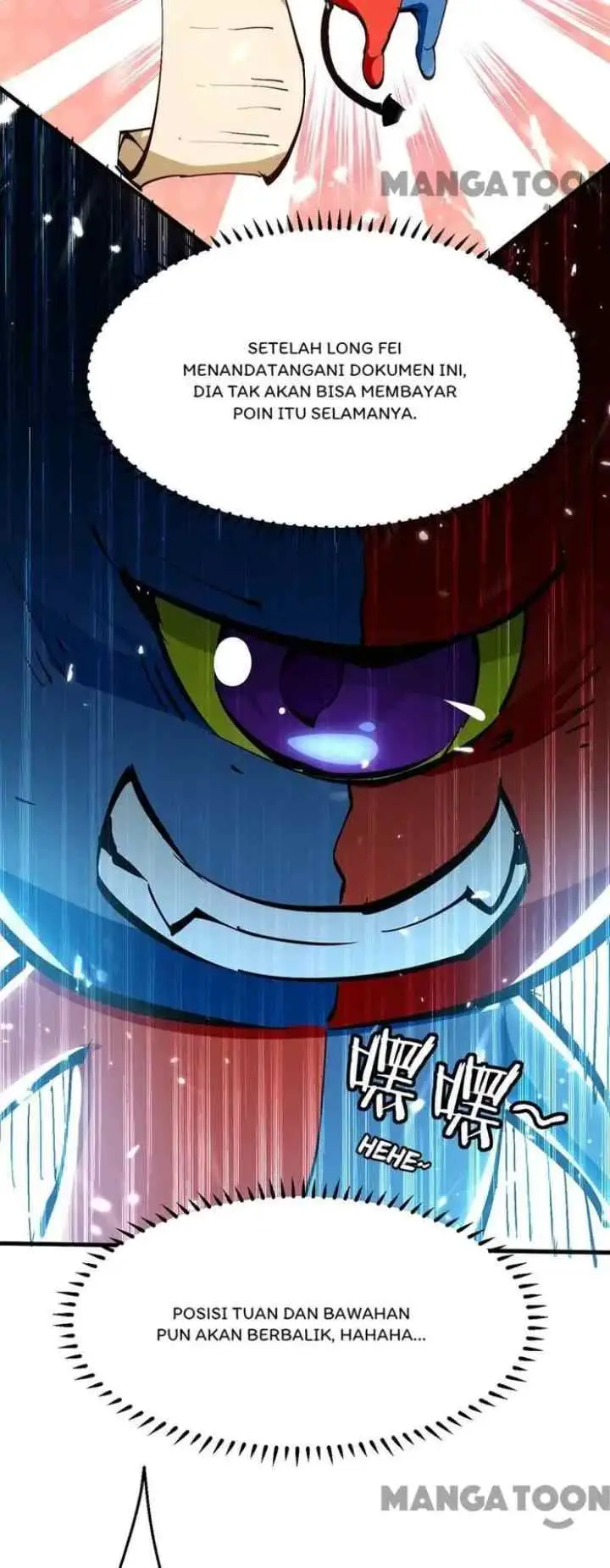 I Am Crazy Upgrade chapter 51 halaman 8