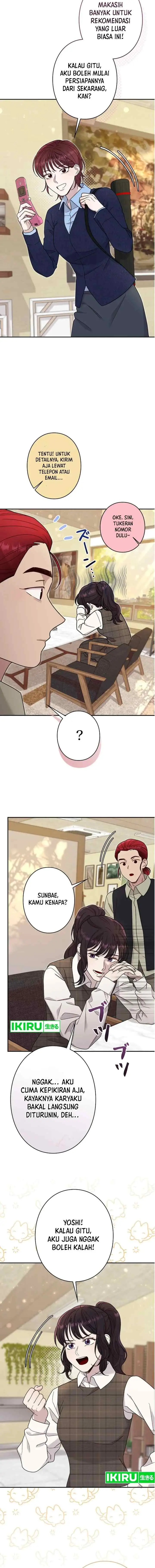 The Art Student Who Lived Twice chapter 24 halaman 8