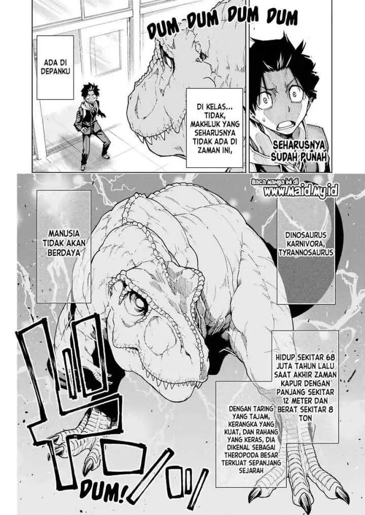 Kyouryu-chan to Kaseki-kun chapter 2 halaman 6