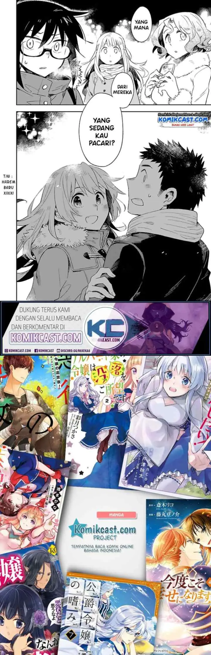 Omaera Zen'in Mendokusai! chapter 30 halaman 15