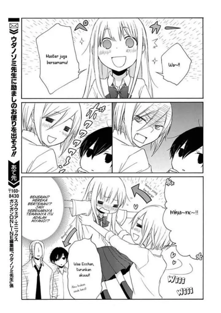 Tanaka-kun wa Itsumo Kedaruge chapter 7 halaman 14