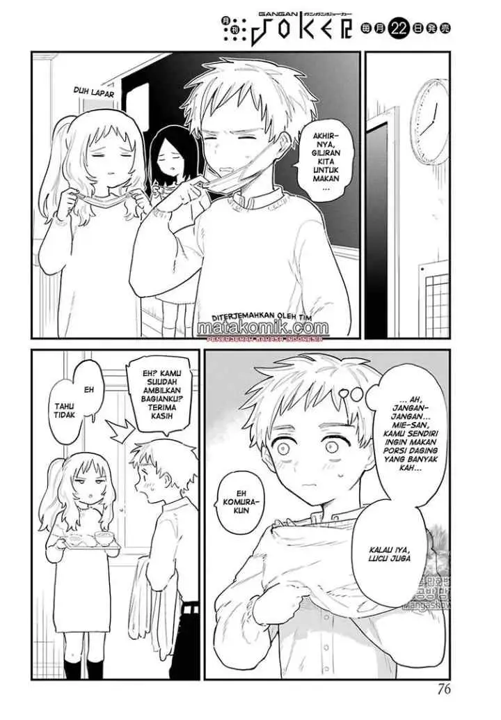 Sukinako ga Megane wo Wasureta chapter 4 halaman 12