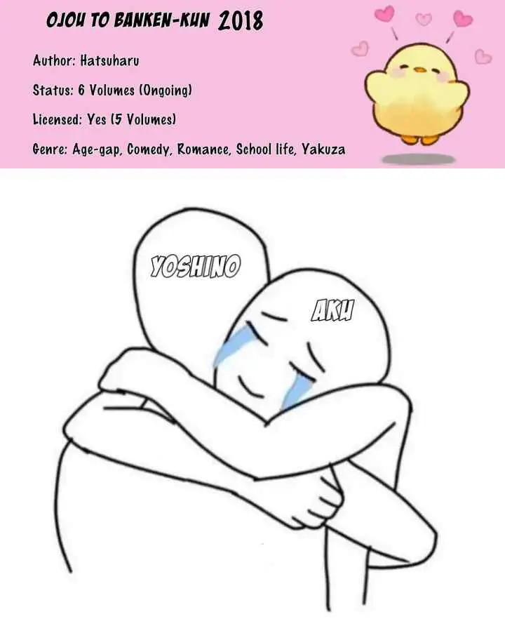 Raise wa Tanin ga Ii chapter 6 halaman 16