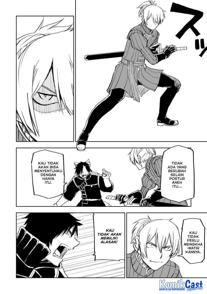 Isekai Tensei Soudouki chapter 99 halaman 6