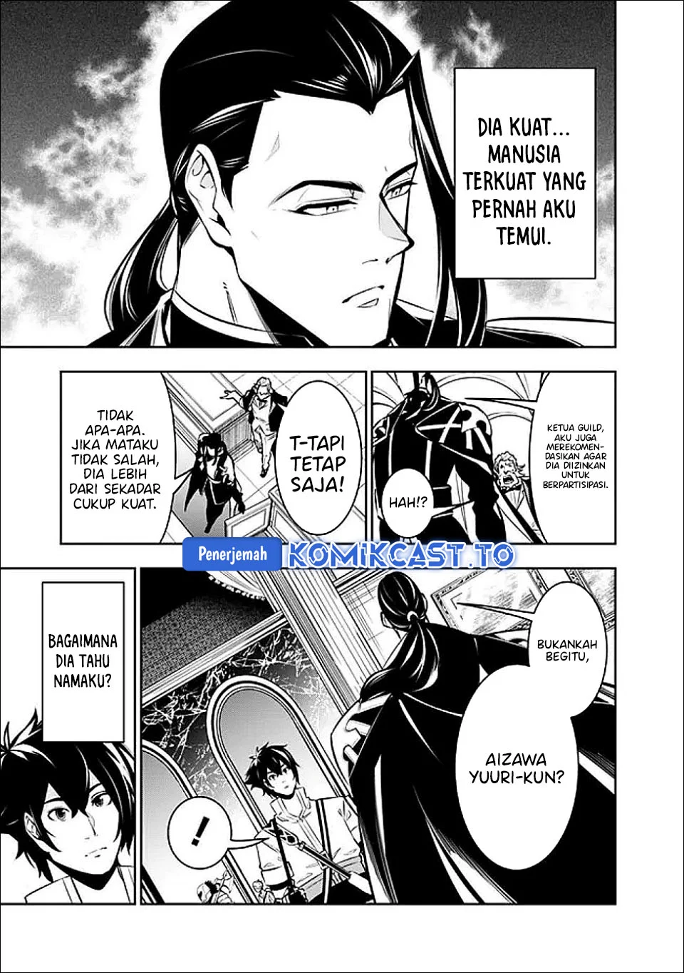 Shijou Saikyou no Mahou Kenshi, F Rank Boukensha ni Tensei Suru chapter 145 halaman 8