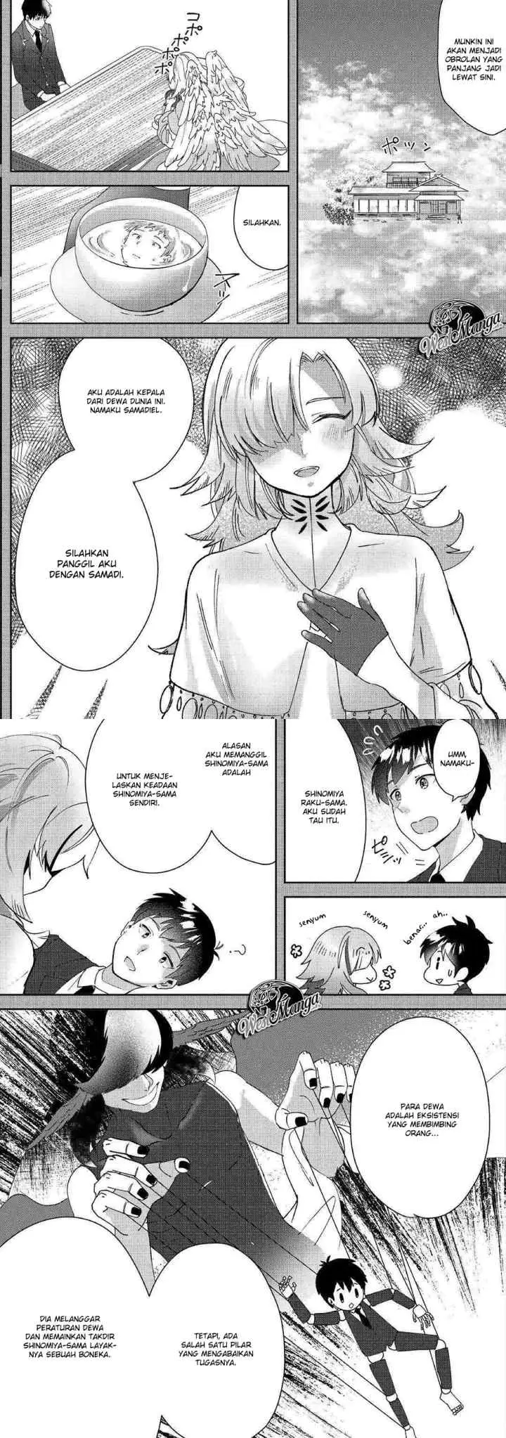 Shoki Skill Ga Benri Sugite Isekai Seikatsu Ga Tanoshisugiru! chapter 1 halaman 5