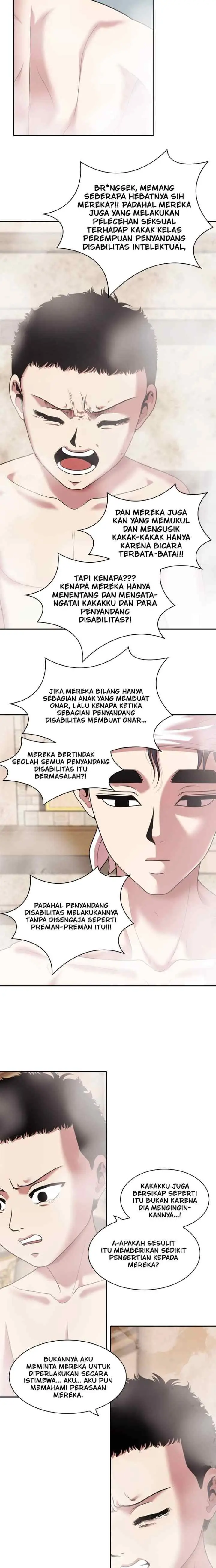 Mañana chapter 232 halaman 5