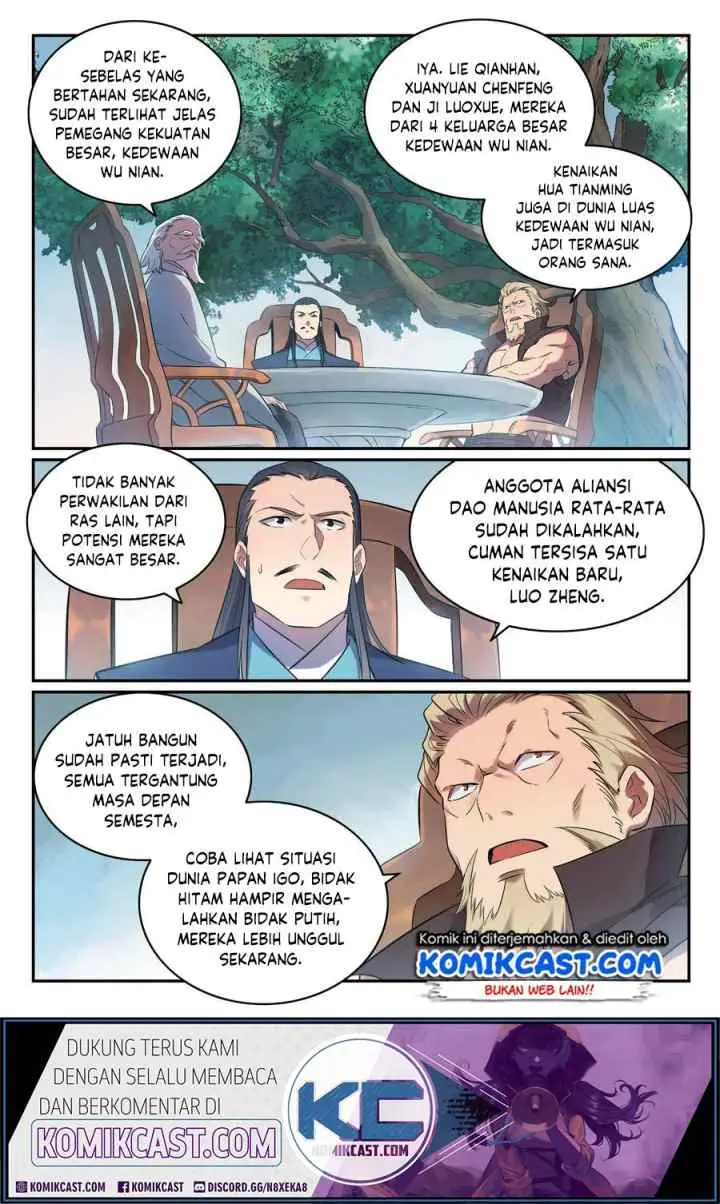 Apotheosis chapter 659 halaman 13