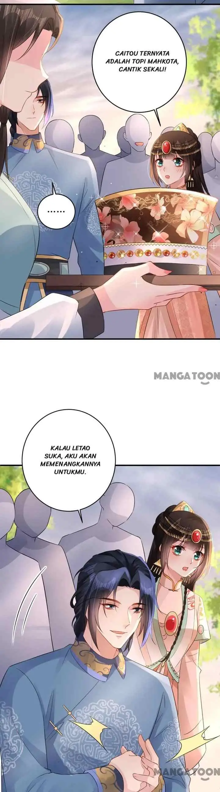 Princess, Don't Ruin Your Public Persona! chapter 238 halaman 7
