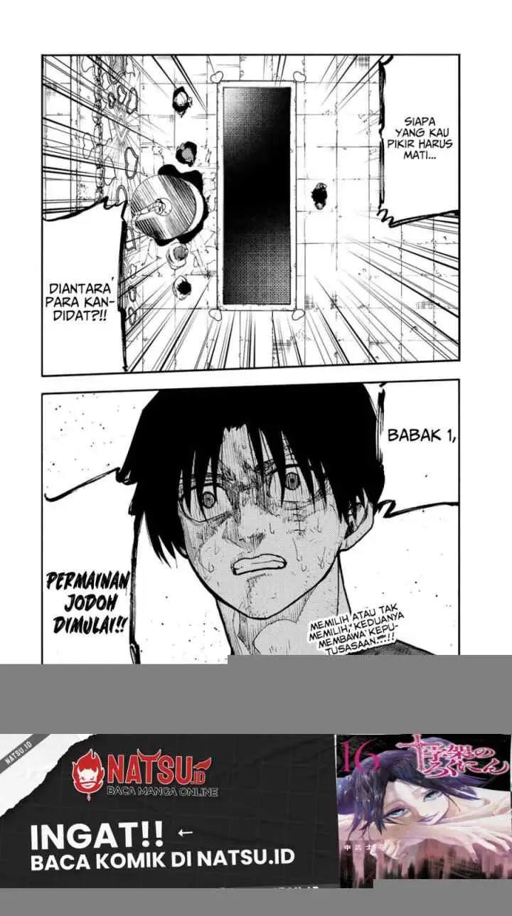 Cross of Six People chapter 197 halaman 11