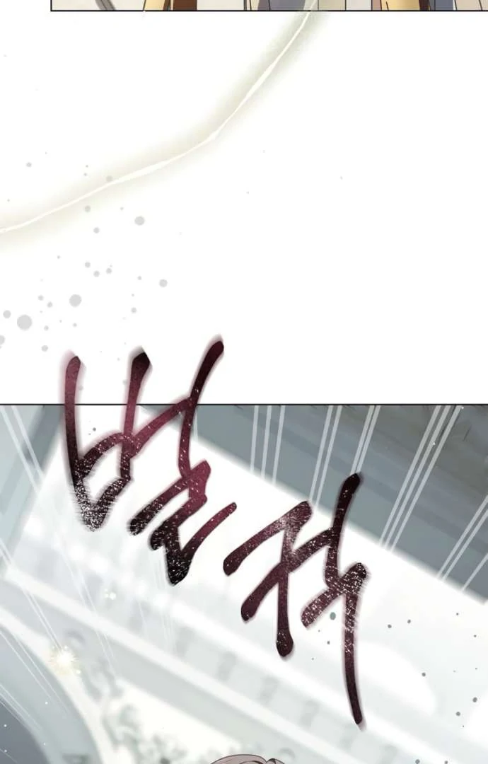 The Count's Secret Maid chapter 53 halaman 120