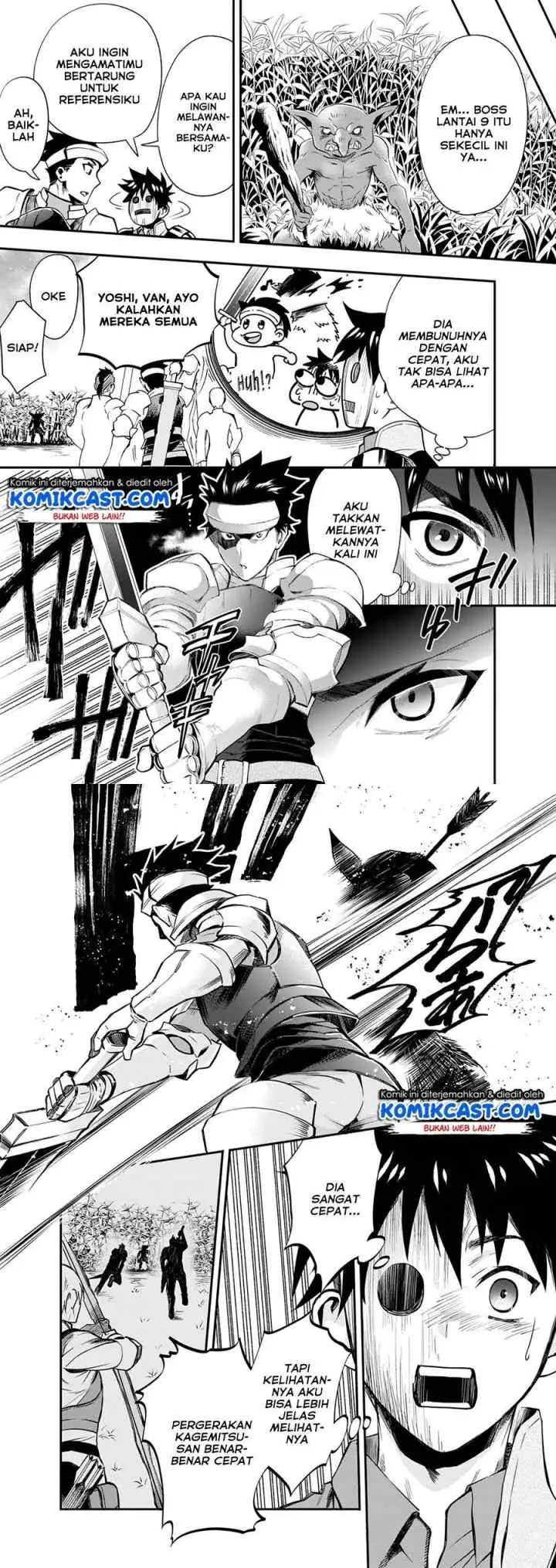 Bouken-ka ni Narou! ~Sukiruboudo de Dungeon Kouryaku~ chapter 20 halaman 4