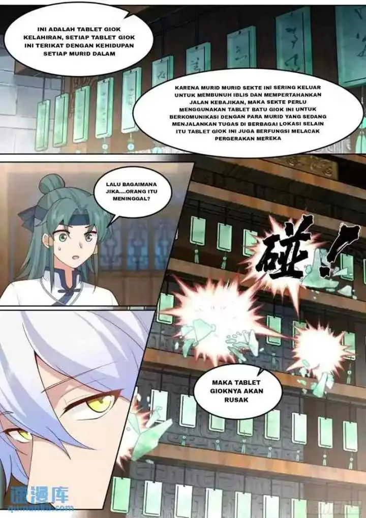 The Villain's Senior Brother And His Junior Sisters Are All Yanderes chapter 57 halaman 12
