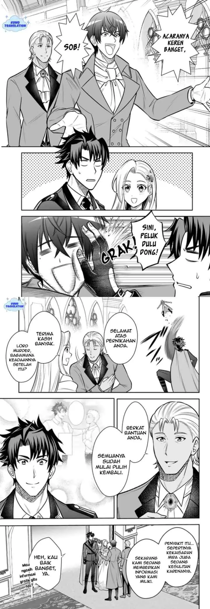 Rinkoku kara Kita Yome ga Kawaisugite Doushiyou chapter 17 halaman 5