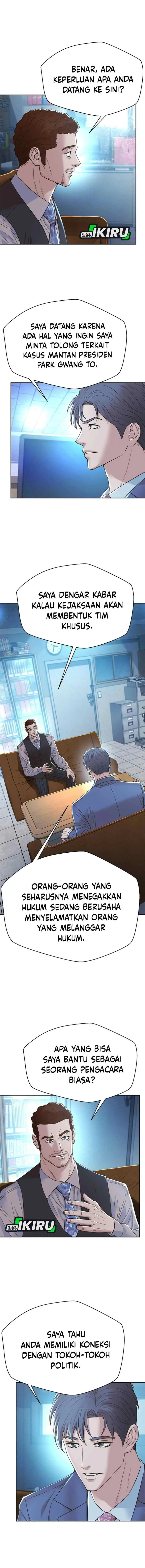 Judge Lee Han Young chapter 188 halaman 16