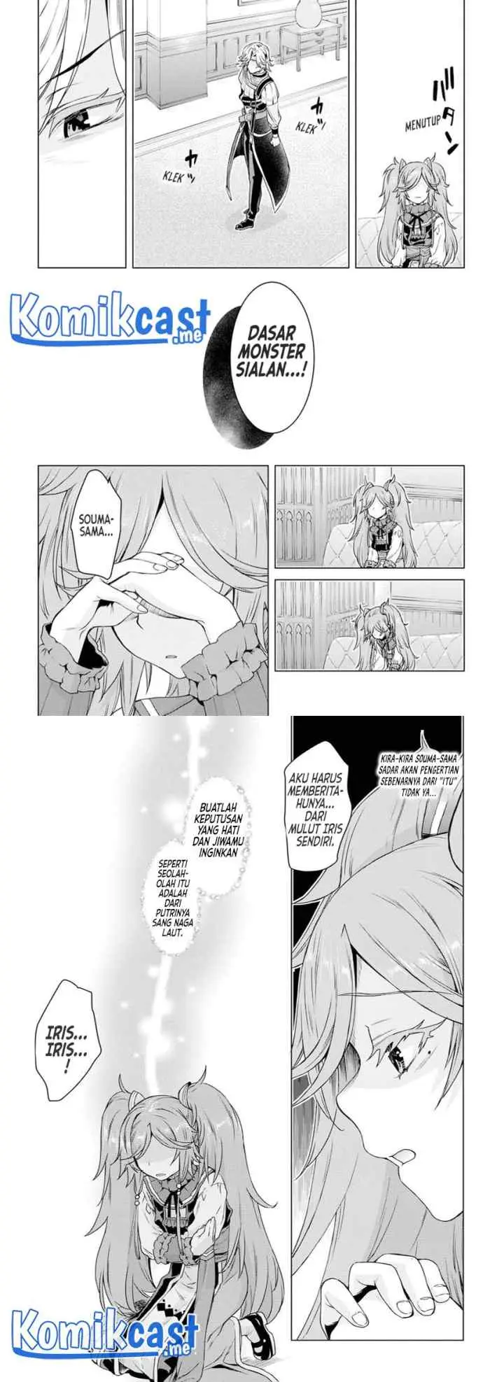 Isekai de Skill wo Kaitai shitara Cheat na Yome ga Zoushoku Shimashita: Gainen Kousa no Structure chapter 38 halaman 7