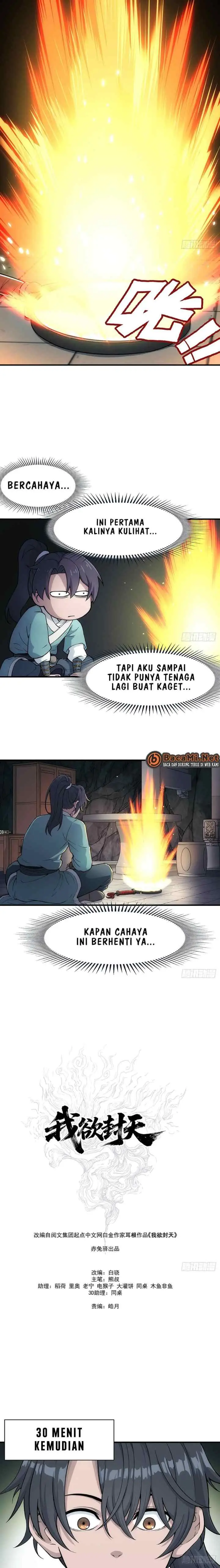 I Shall Seal the Heavens (Remake) chapter 16 halaman 4