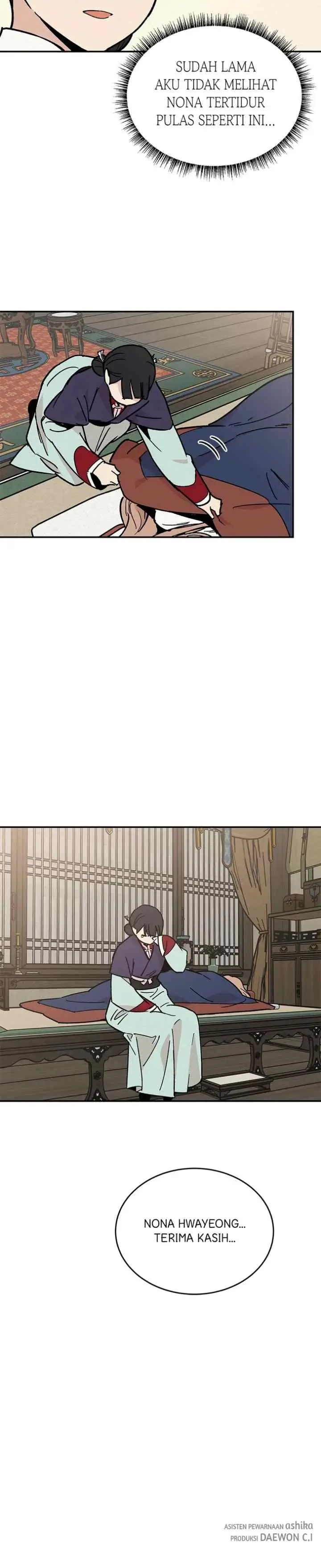 Hugung Scandal chapter 23 halaman 17