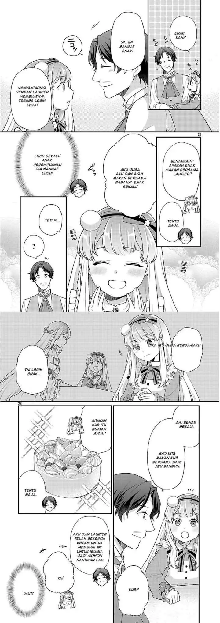 Akuyaku Reijou no Chichioya ni Tensei shitanode, Tsuma hingga Musume wo Dekiai shimasu chapter 7 halaman 14