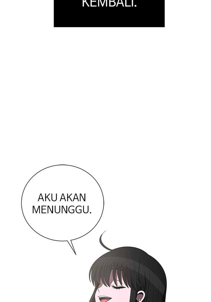 No Scope chapter 192 halaman 71