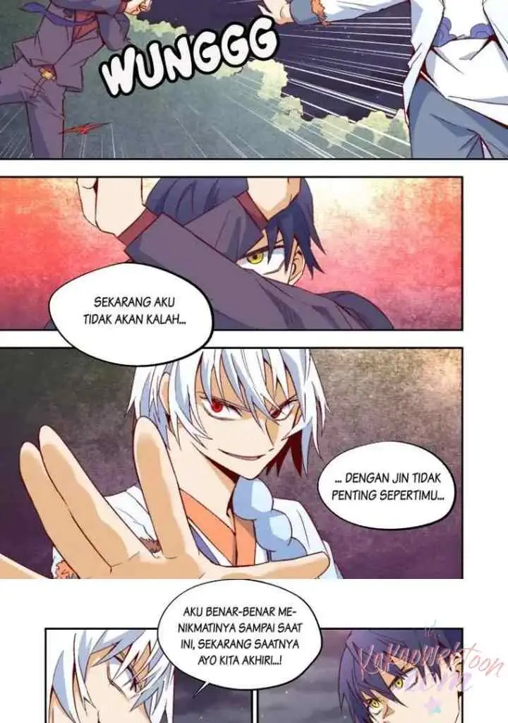 Gwisin-nim chapter 40 halaman 12