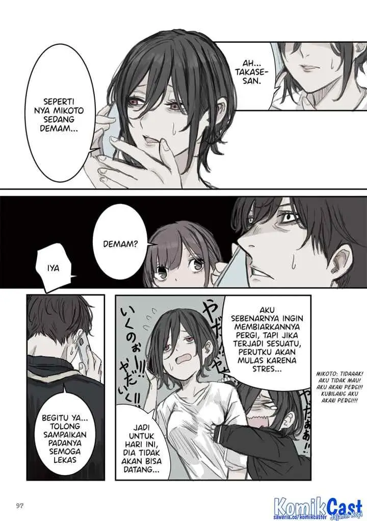 Mikoto-chan wa Kirawaretakunai! chapter 12 halaman 8