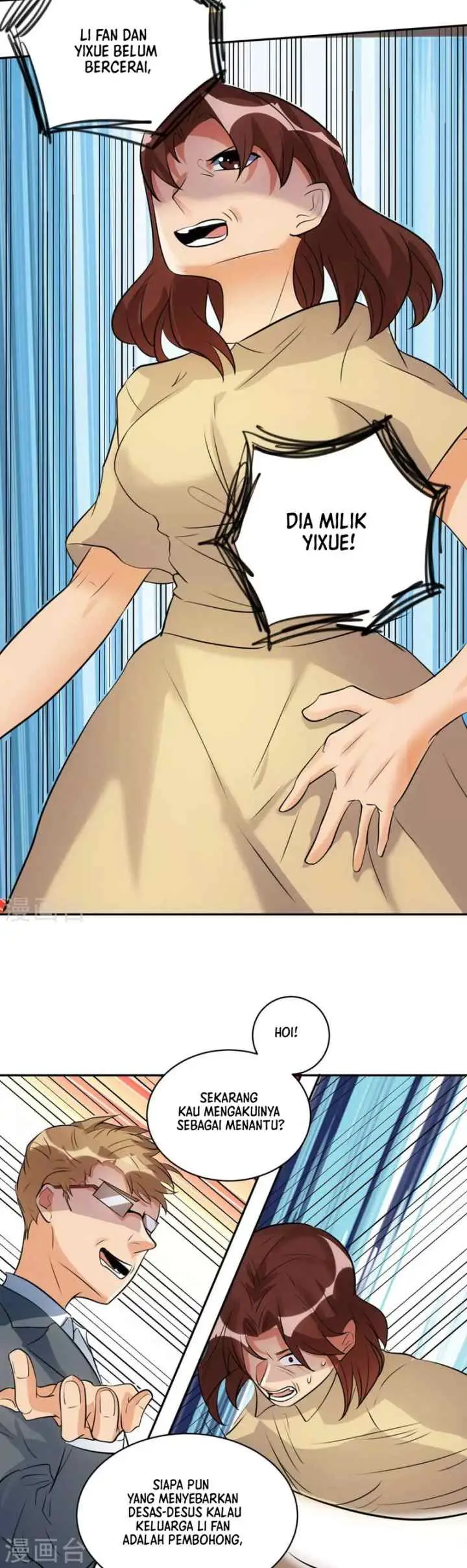 Emperor Son In Law chapter 32 halaman 12