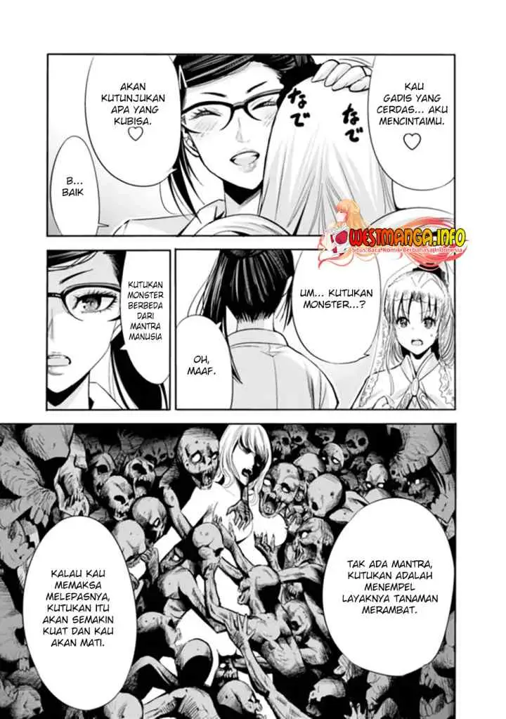 Uragirareta S Rank Boukensha no Ore wa, Aisuru Dorei no Kanojora to Tomoni Dorei dake no Harem Guild o Tsukuru chapter 54 halaman 7