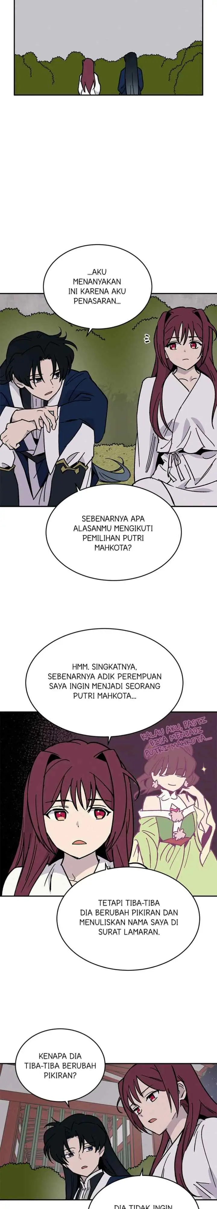 Hugung Scandal chapter 22 halaman 15