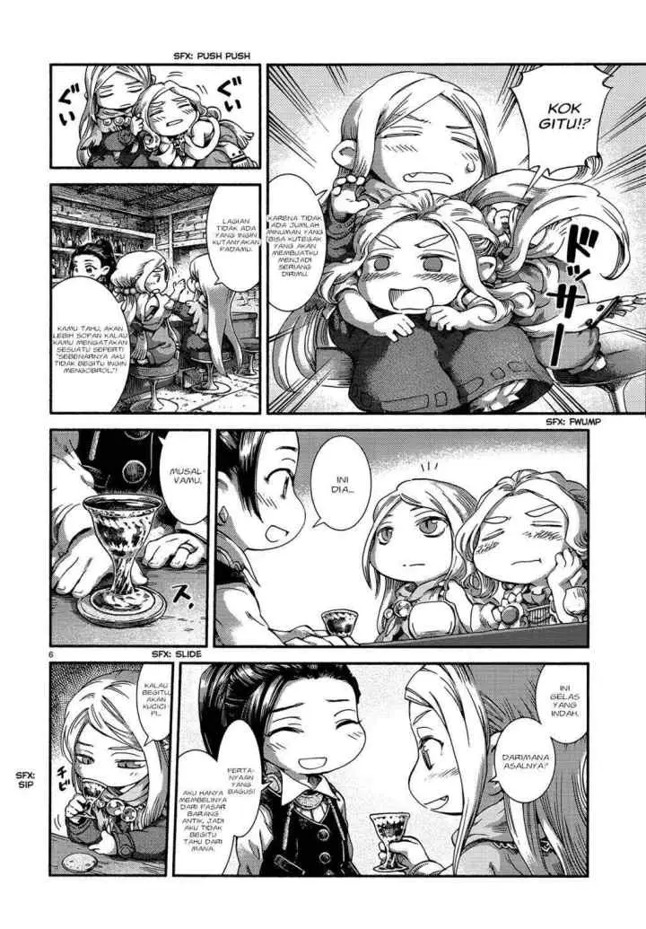Hakumei to Mikochi chapter 46 halaman 8