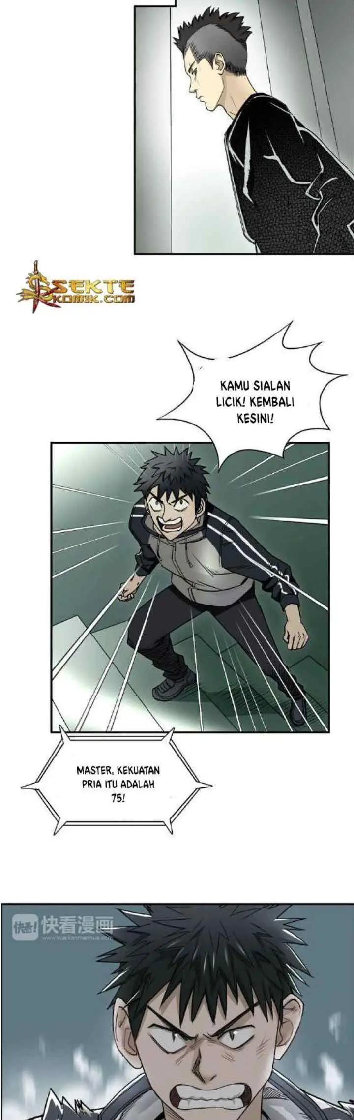 Super Cube chapter 18 halaman 14