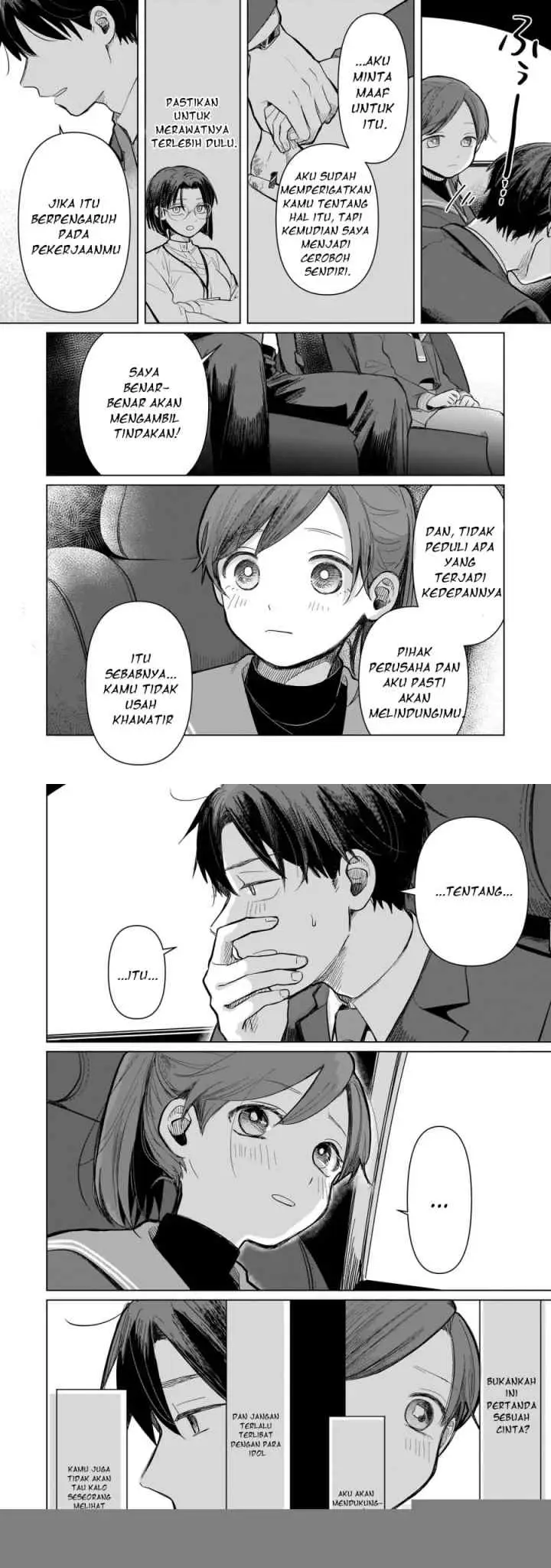 Koibumi to 13-sai no Joyuu chapter 3 halaman 14