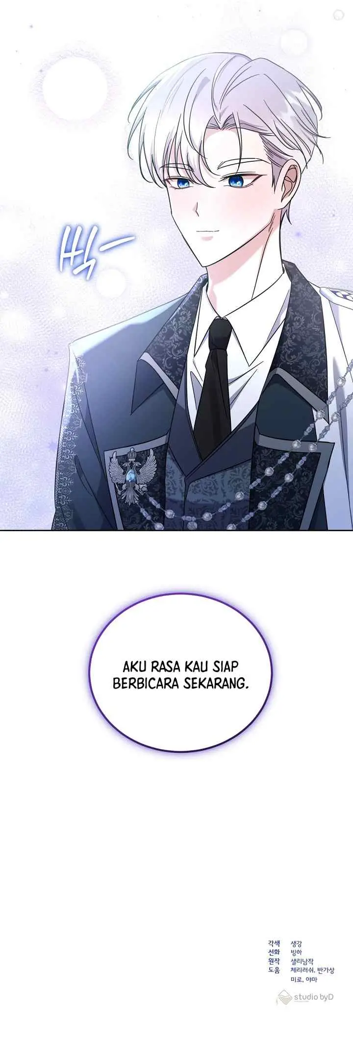 I Am Receiving the Love of the Dead chapter 13 halaman 11