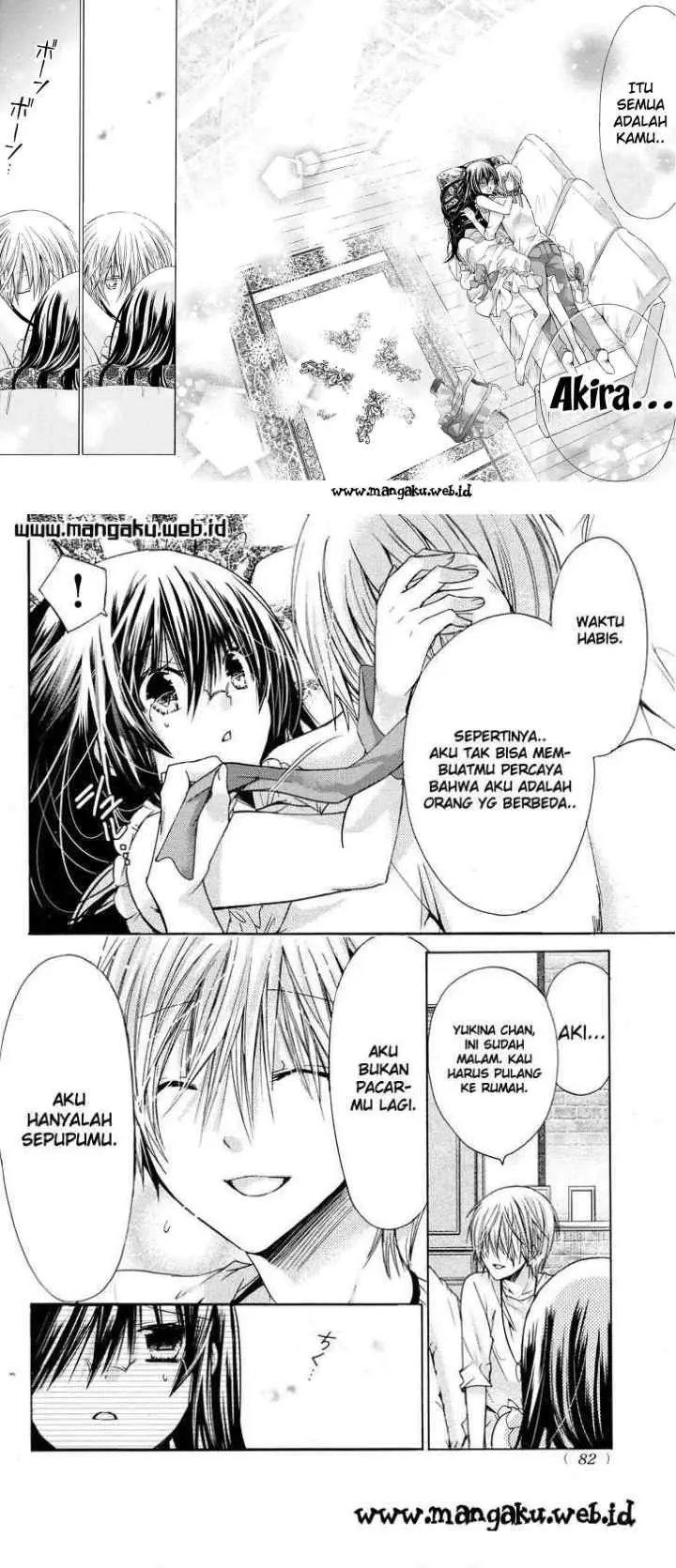 Watashi ni xx Shinasai! chapter 41 halaman 12
