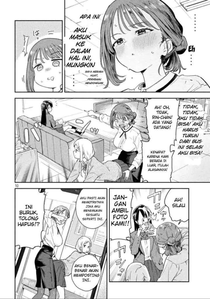 Myou-chan-sensei wa Kaku Katariki chapter 1 halaman 8