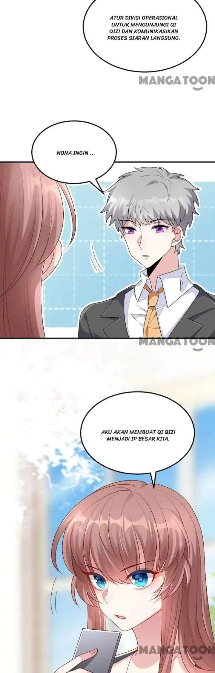 Me! Super Rich! chapter 109 halaman 7