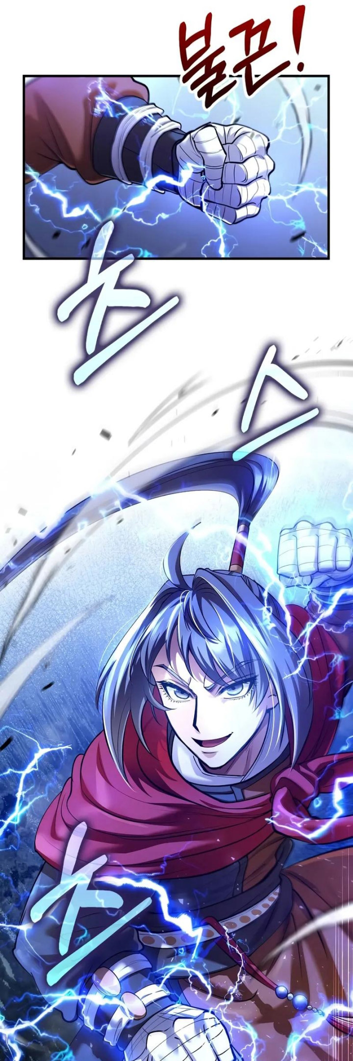 Doctor's Rebirth chapter 205 halaman 33