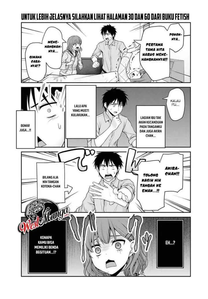 Fechippuru Bokura no Junsuina Koi chapter 59 halaman 5