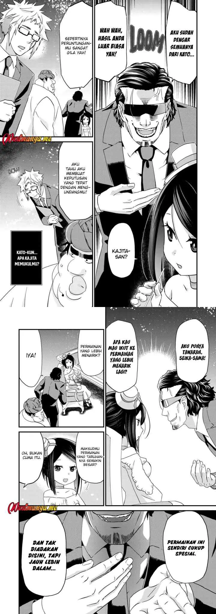 Busa-men Gachi Fighter chapter 16 halaman 8