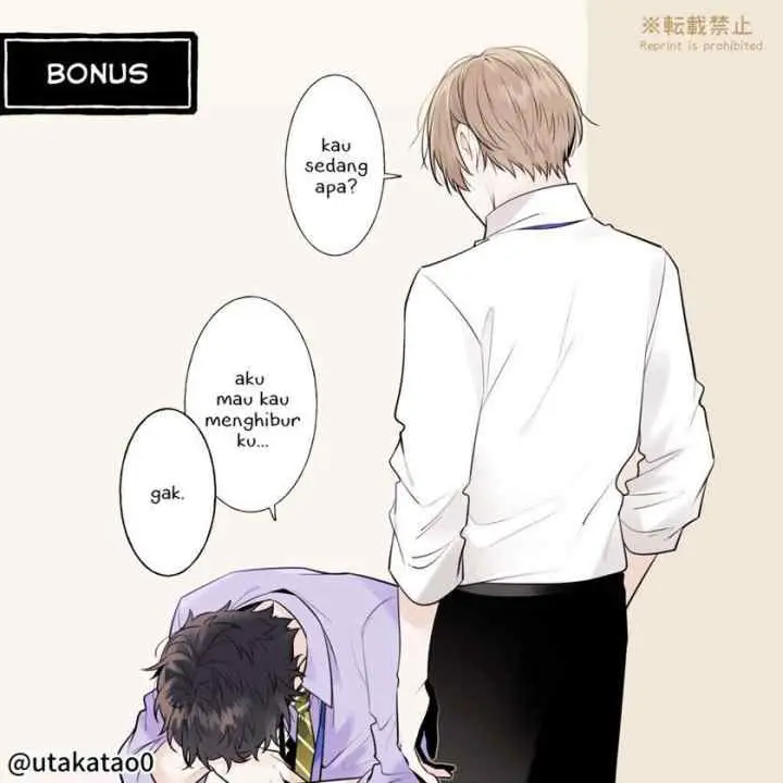 Shokuba to Jitaku de Gyappu no Aru Papa chapter 12.5 halaman 7