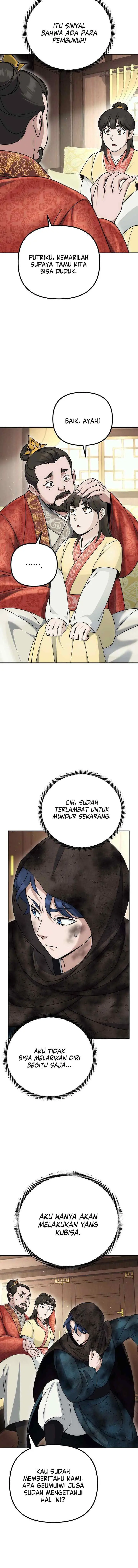 The Perfect Eunuch chapter 16 halaman 15