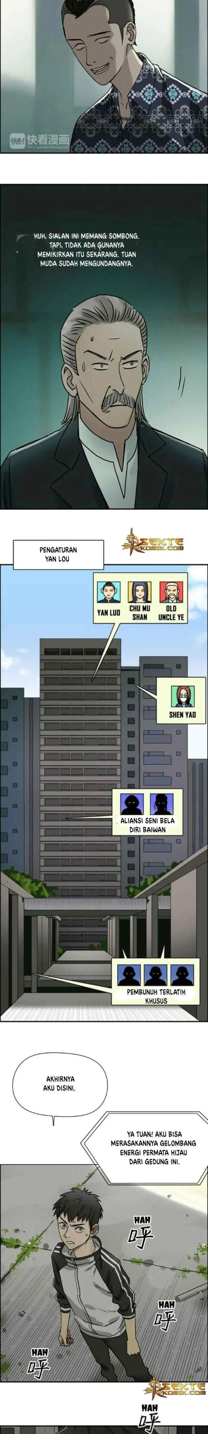 Super Cube chapter 17 halaman 4